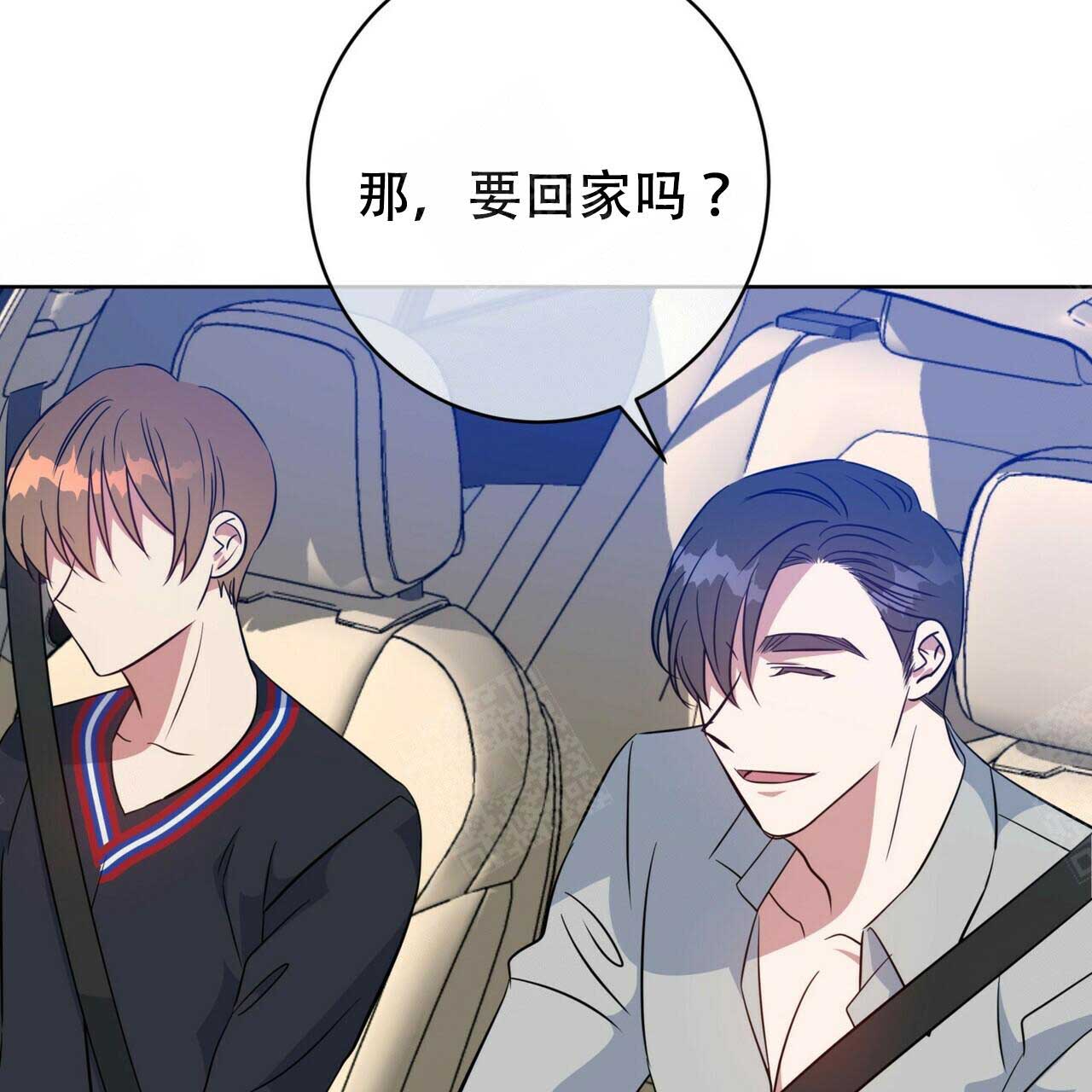 《五月交易》漫画最新章节第98话免费下拉式在线观看章节第【24】张图片