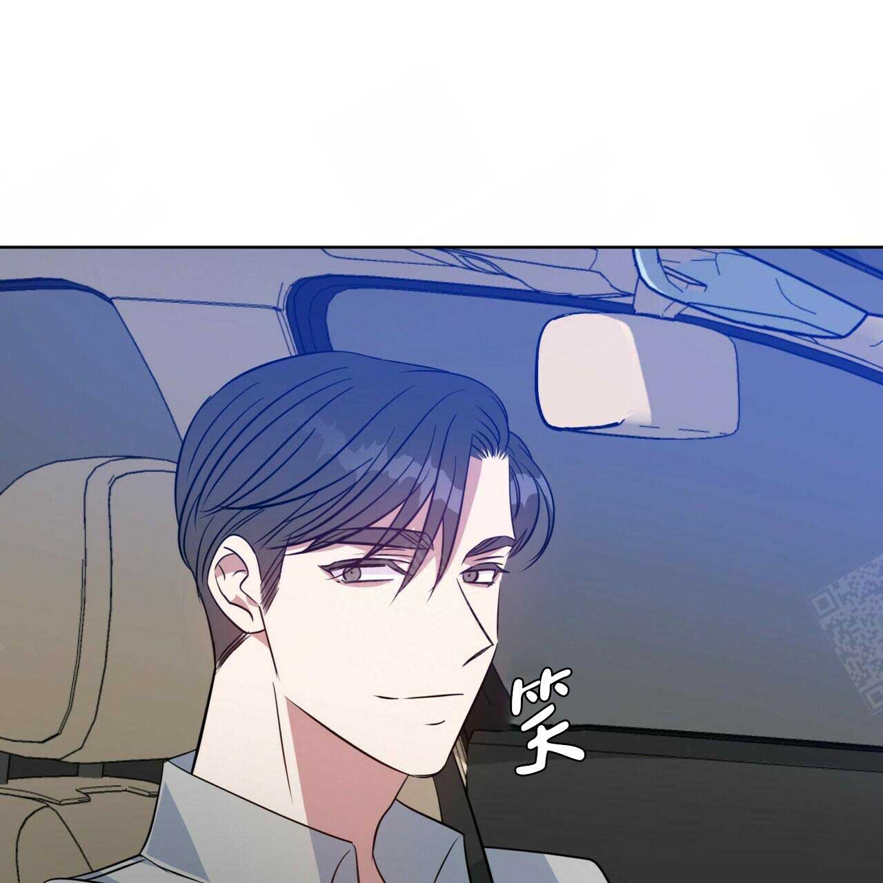 《五月交易》漫画最新章节第98话免费下拉式在线观看章节第【22】张图片