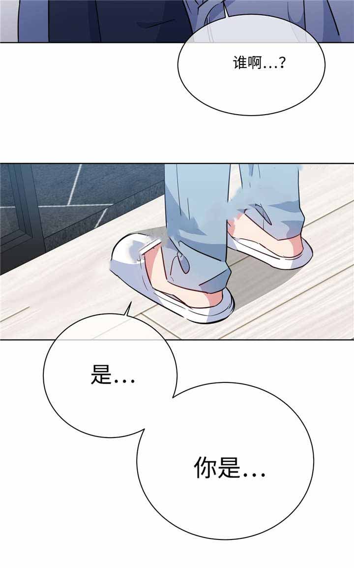 《五月交易》漫画最新章节第34话免费下拉式在线观看章节第【7】张图片