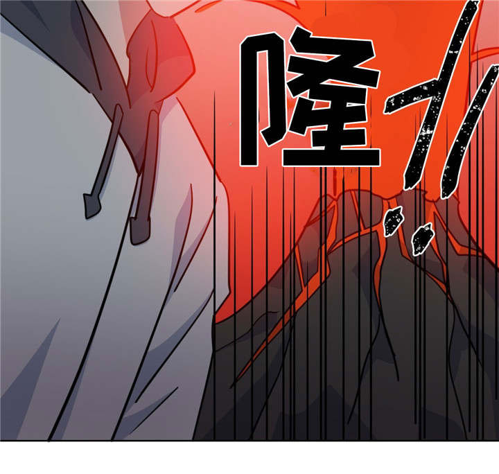 《五月交易》漫画最新章节第50话免费下拉式在线观看章节第【16】张图片