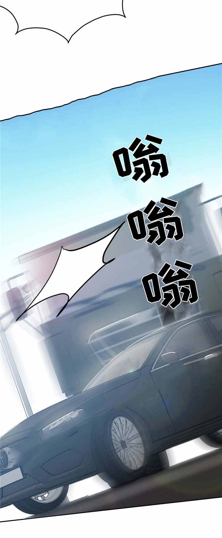 《五月交易》漫画最新章节第18话免费下拉式在线观看章节第【4】张图片