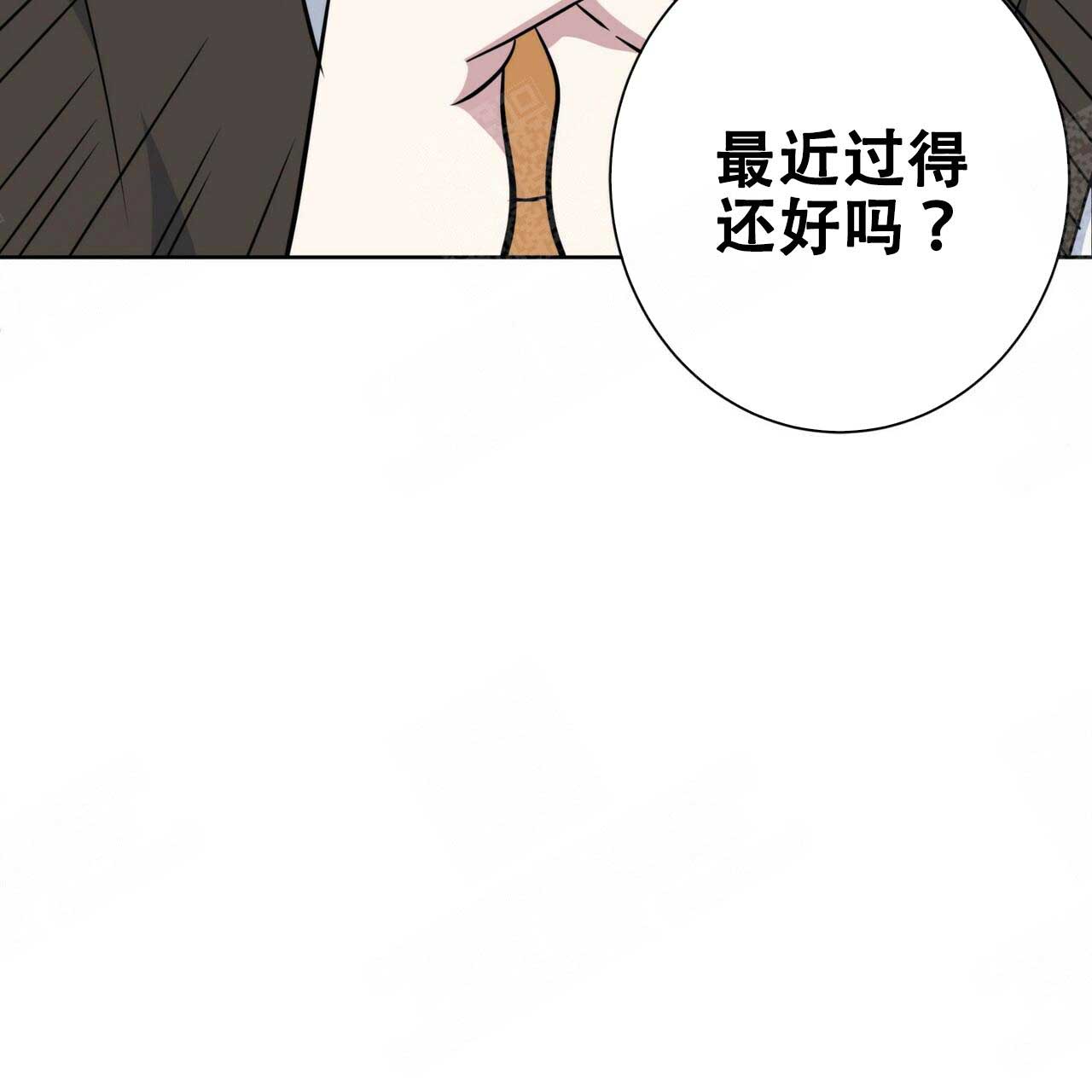 《五月交易》漫画最新章节第96话免费下拉式在线观看章节第【34】张图片