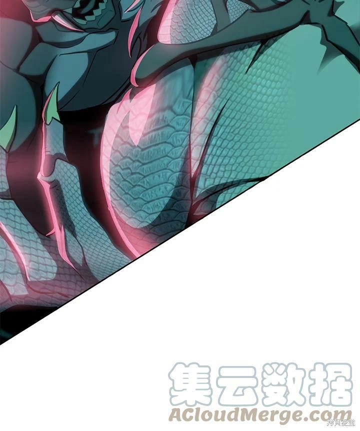 《从满级开始升级》漫画最新章节第1话免费下拉式在线观看章节第【194】张图片