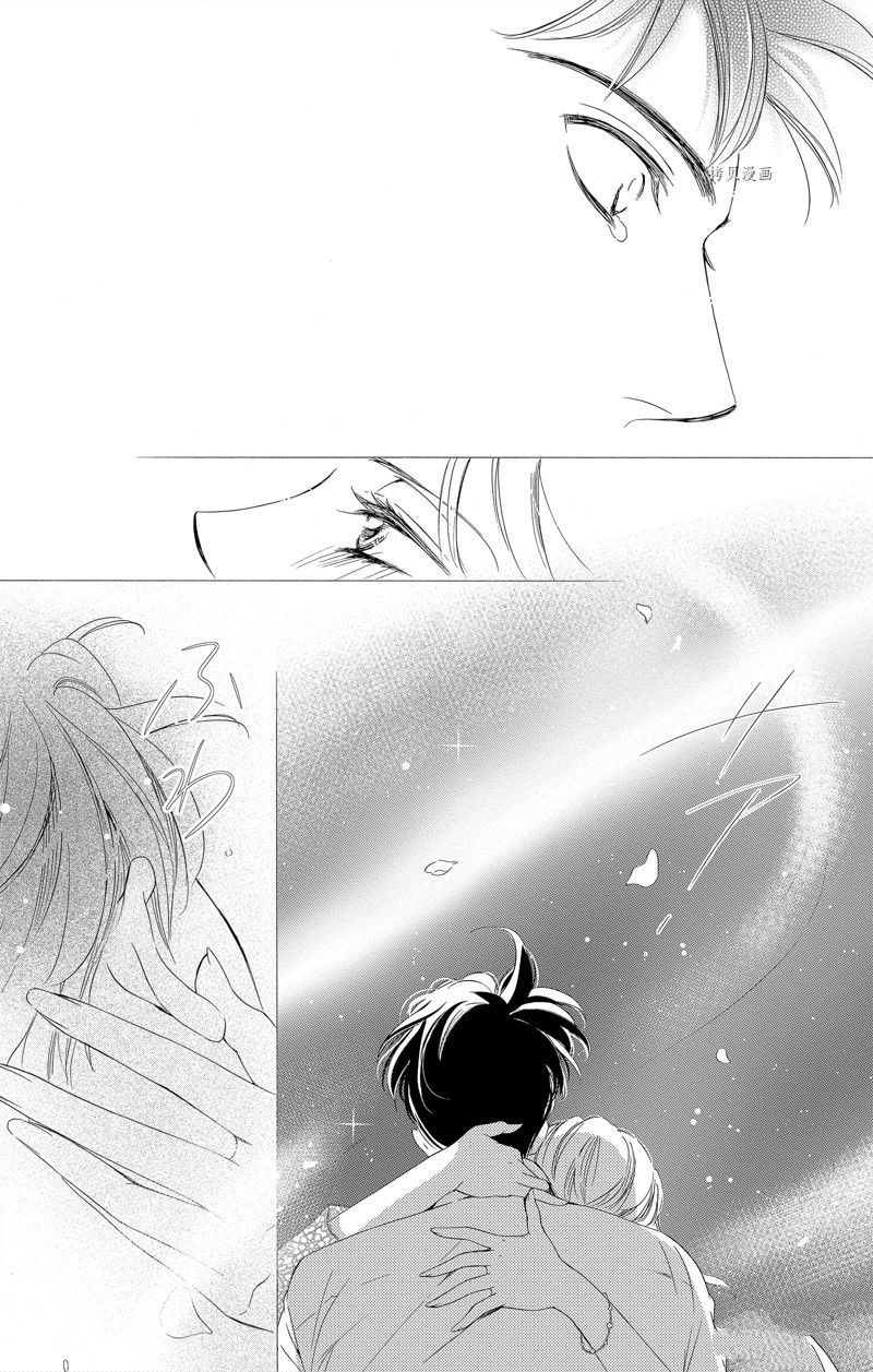 《也许很突然、明天我要结婚了》漫画最新章节第43话 试看版免费下拉式在线观看章节第【28】张图片