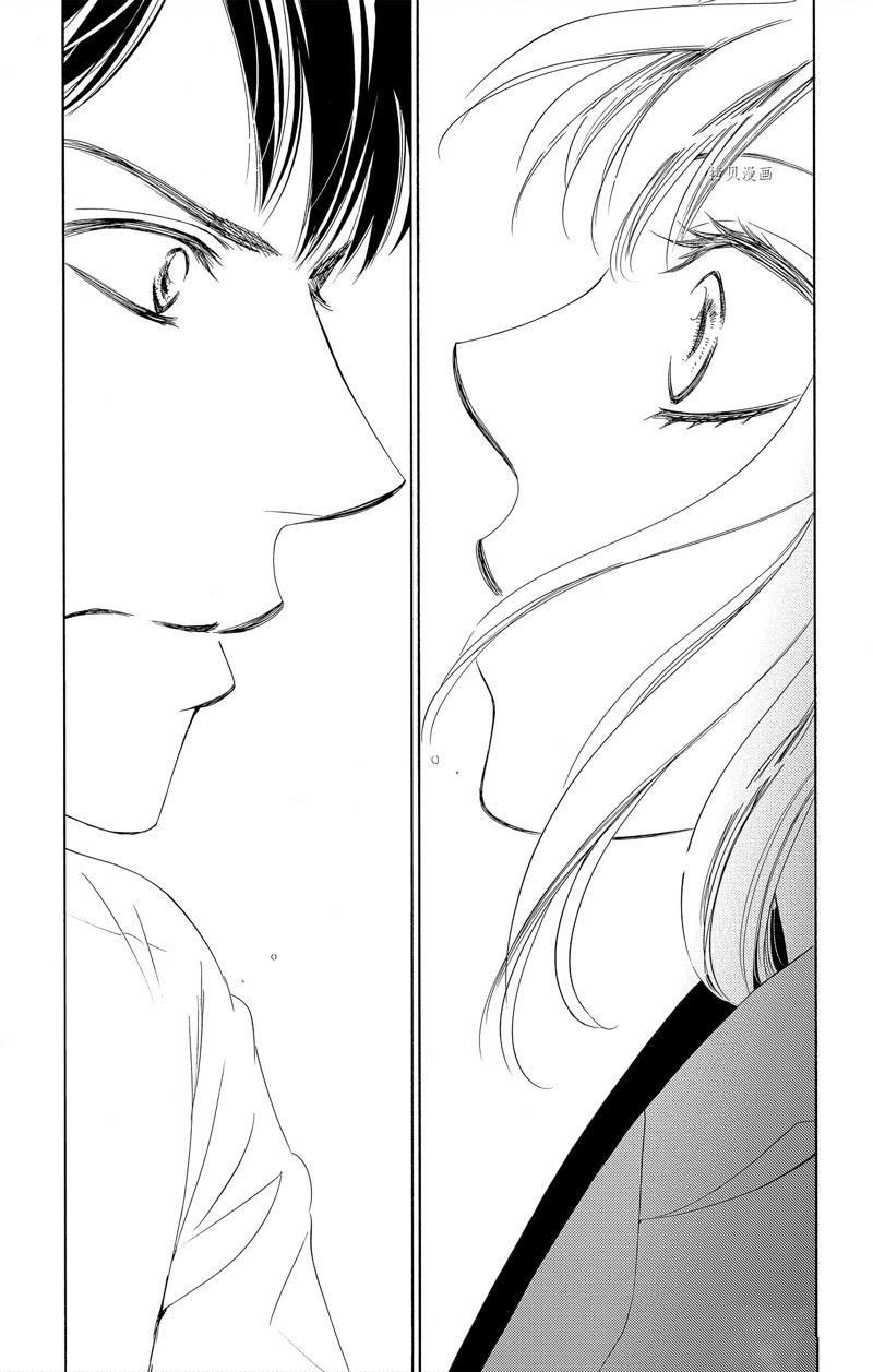 《也许很突然、明天我要结婚了》漫画最新章节第43话 试看版免费下拉式在线观看章节第【25】张图片