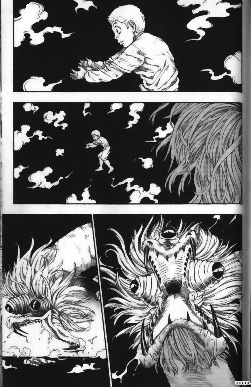 《美食的俘虏》漫画最新章节第2卷免费下拉式在线观看章节第【141】张图片