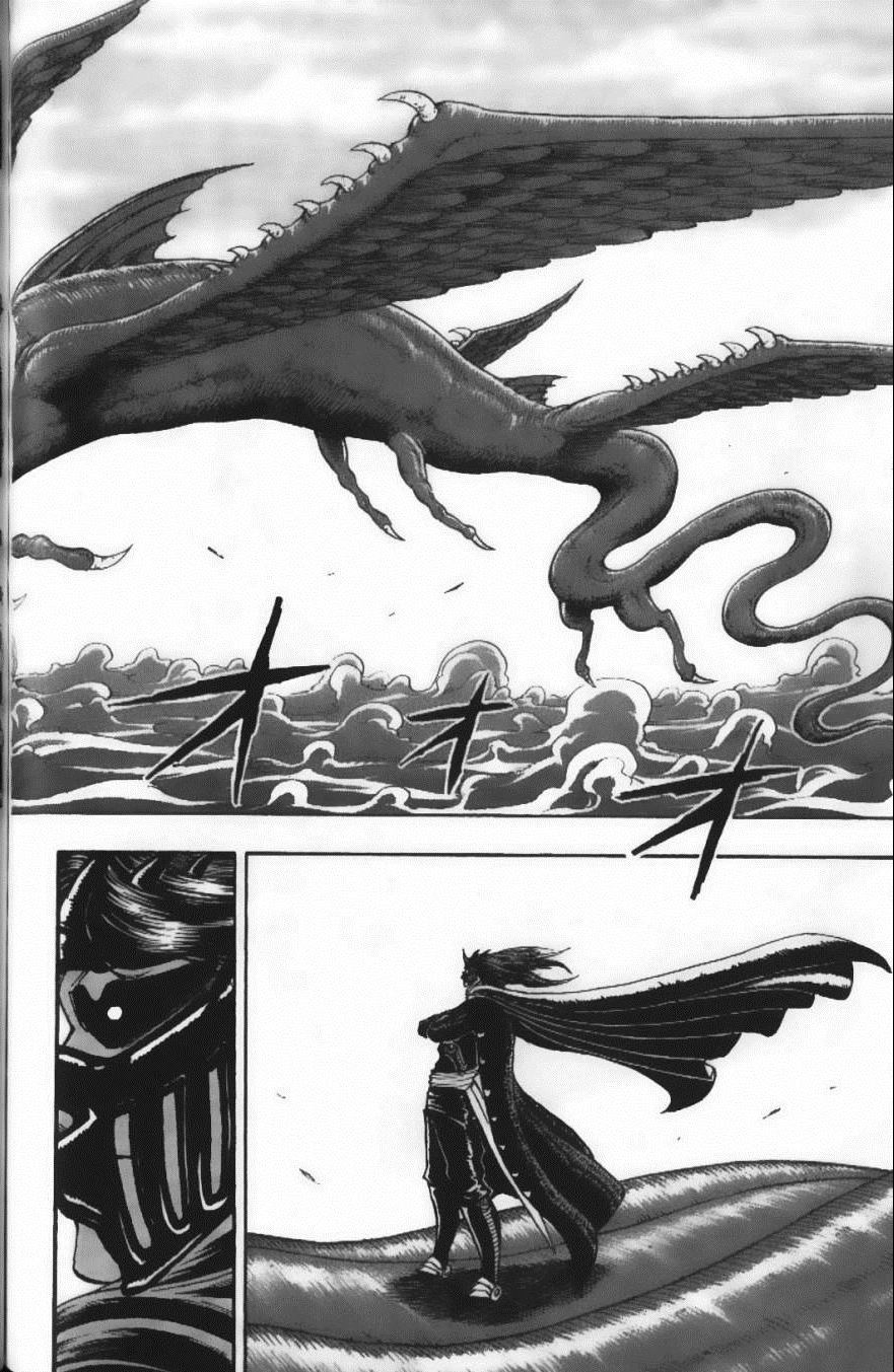 《美食的俘虏》漫画最新章节第4卷免费下拉式在线观看章节第【108】张图片