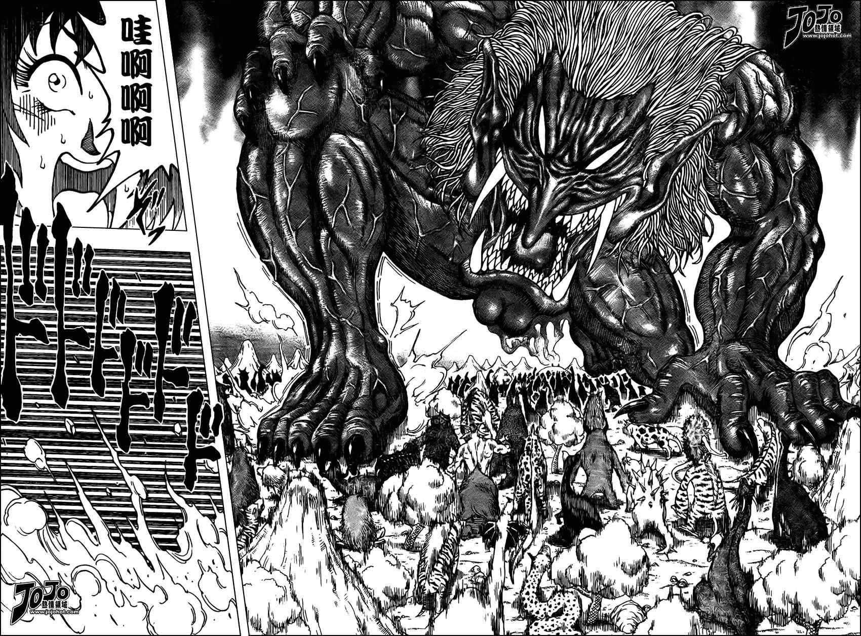 《美食的俘虏》漫画最新章节第35话免费下拉式在线观看章节第【14】张图片