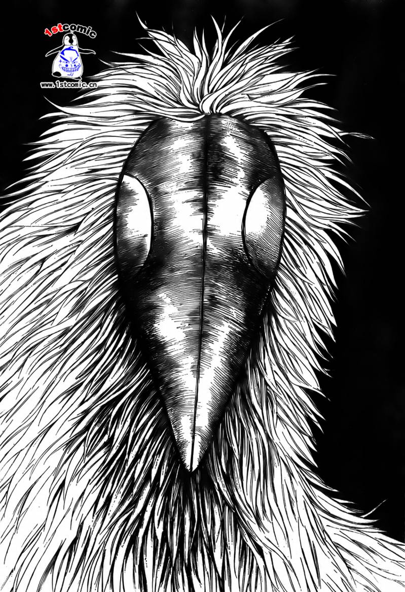 《美食的俘虏》漫画最新章节第18话免费下拉式在线观看章节第【6】张图片