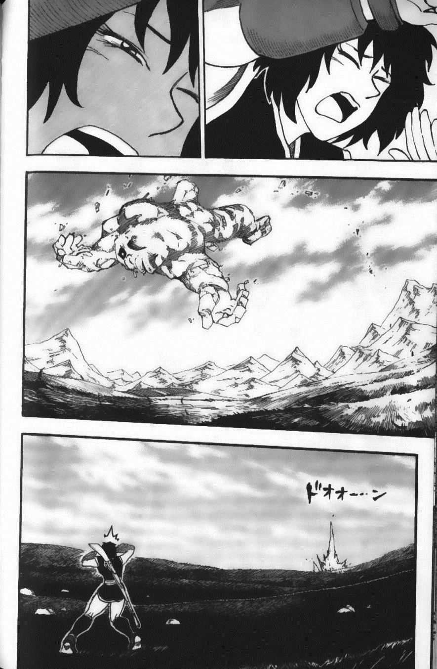 《美食的俘虏》漫画最新章节第4卷免费下拉式在线观看章节第【144】张图片