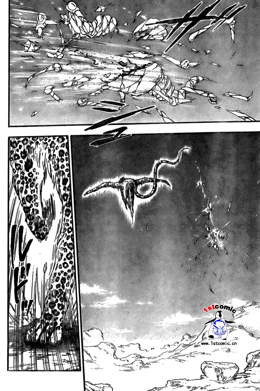 《美食的俘虏》漫画最新章节第28话免费下拉式在线观看章节第【8】张图片