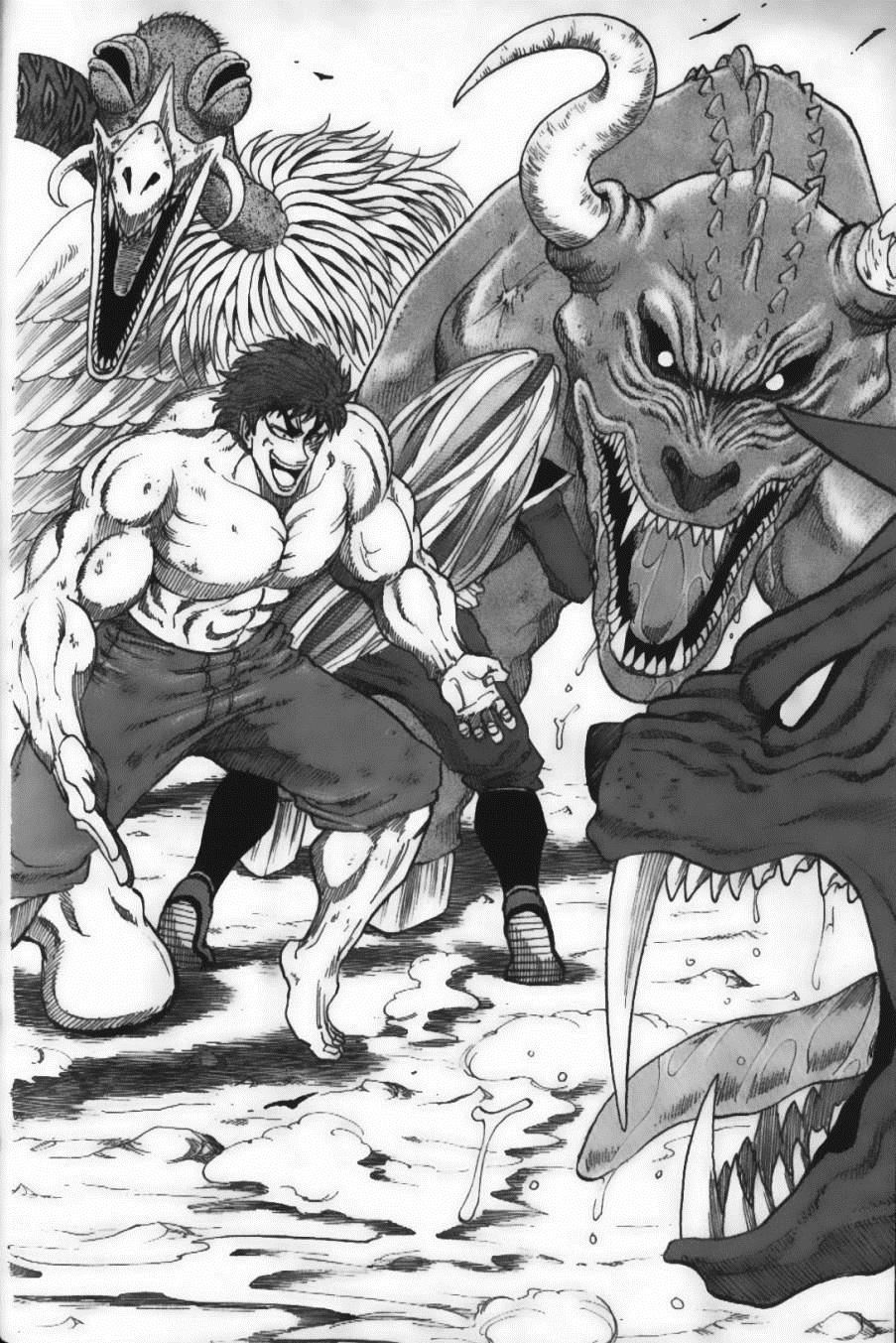 《美食的俘虏》漫画最新章节第2卷免费下拉式在线观看章节第【34】张图片