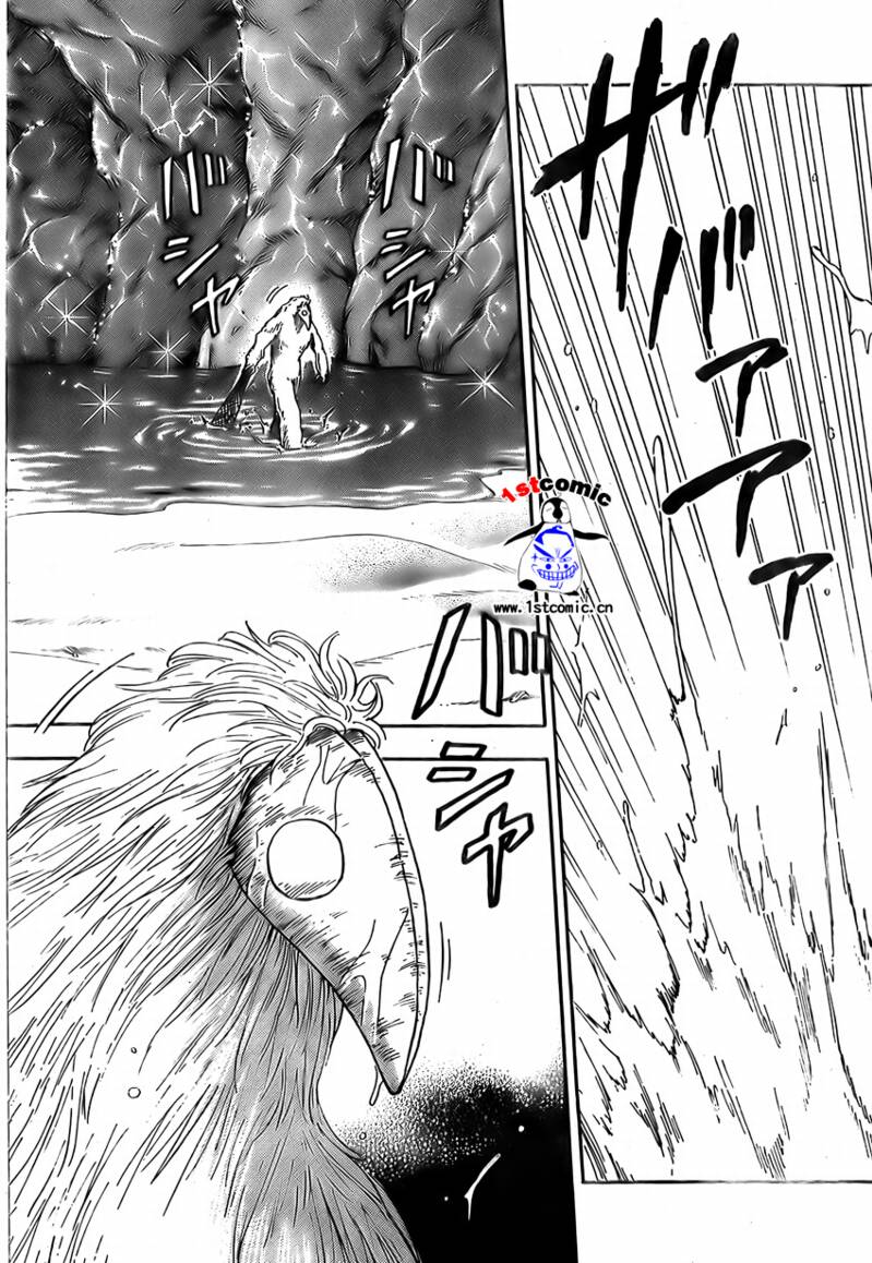 《美食的俘虏》漫画最新章节第18话免费下拉式在线观看章节第【4】张图片