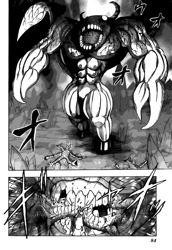 《美食的俘虏》漫画最新章节第119话免费下拉式在线观看章节第【12】张图片