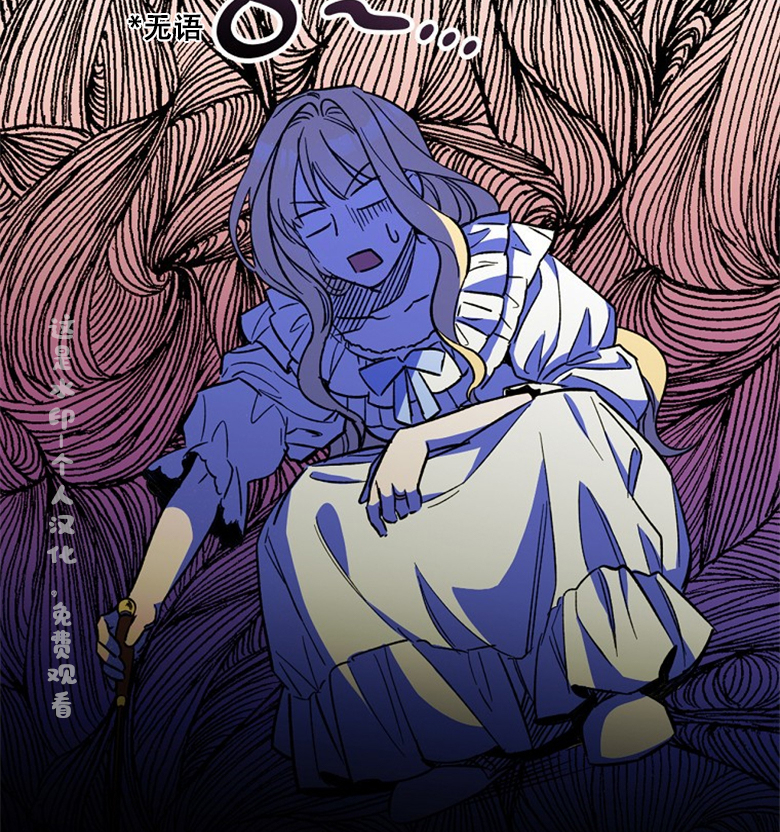 《让丈夫站在我这边的方法》漫画最新章节第5话免费下拉式在线观看章节第【78】张图片