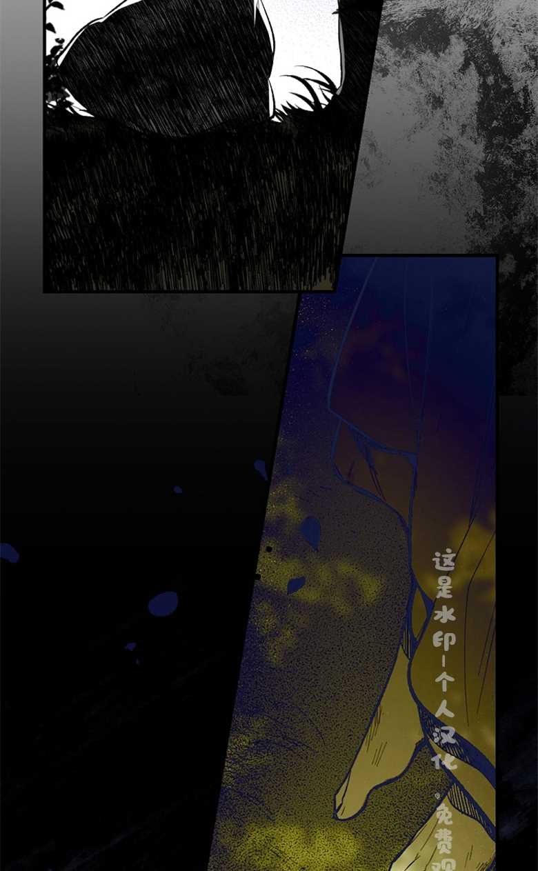 《让丈夫站在我这边的方法》漫画最新章节第2话免费下拉式在线观看章节第【25】张图片