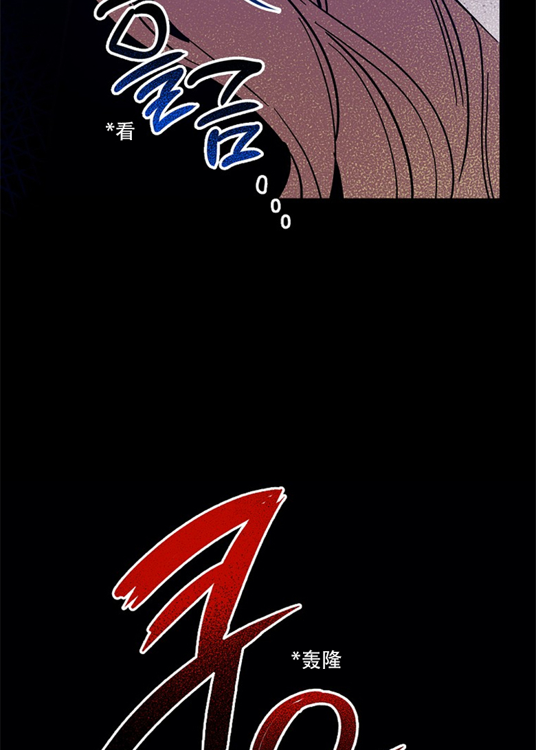 《让丈夫站在我这边的方法》漫画最新章节第5话免费下拉式在线观看章节第【84】张图片