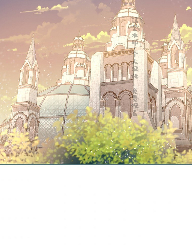 《让丈夫站在我这边的方法》漫画最新章节第5话免费下拉式在线观看章节第【50】张图片