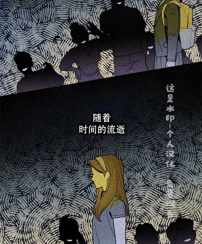 《让丈夫站在我这边的方法》漫画最新章节第1话免费下拉式在线观看章节第【55】张图片