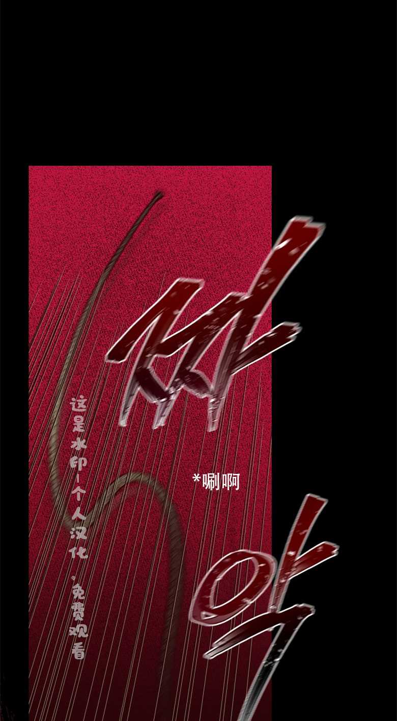 《让丈夫站在我这边的方法》漫画最新章节第3话免费下拉式在线观看章节第【2】张图片