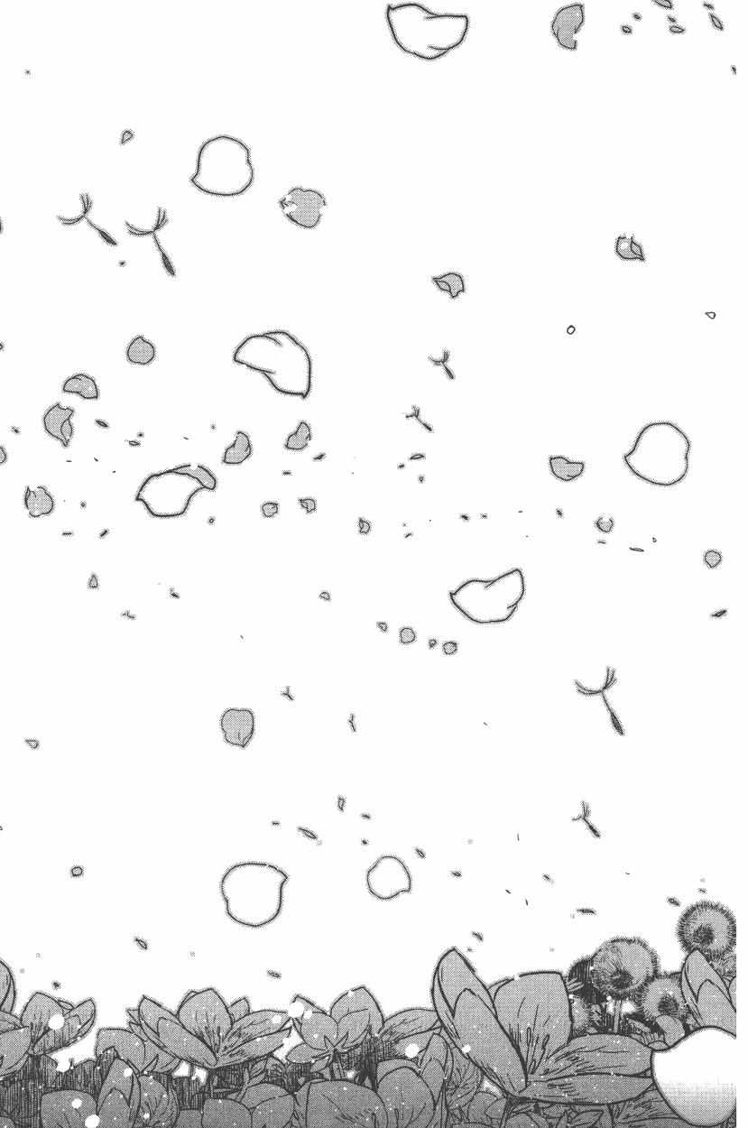 《魔法使之嫁》漫画最新章节第2卷免费下拉式在线观看章节第【59】张图片