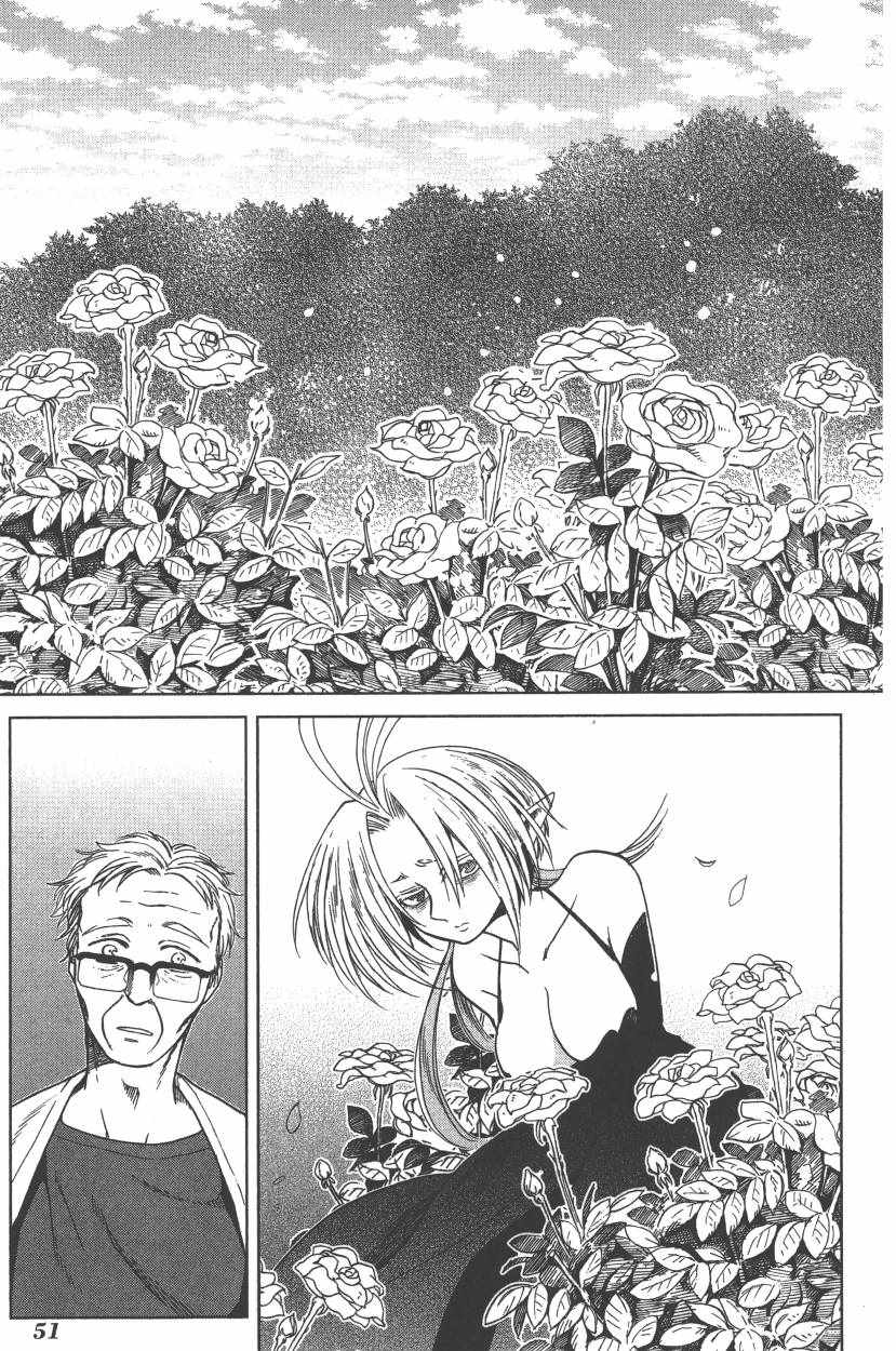《魔法使之嫁》漫画最新章节第5卷免费下拉式在线观看章节第【54】张图片