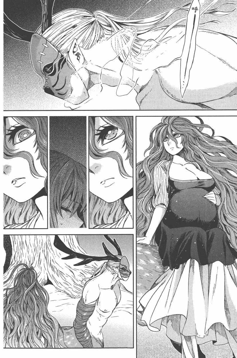 《魔法使之嫁》漫画最新章节第5卷免费下拉式在线观看章节第【171】张图片