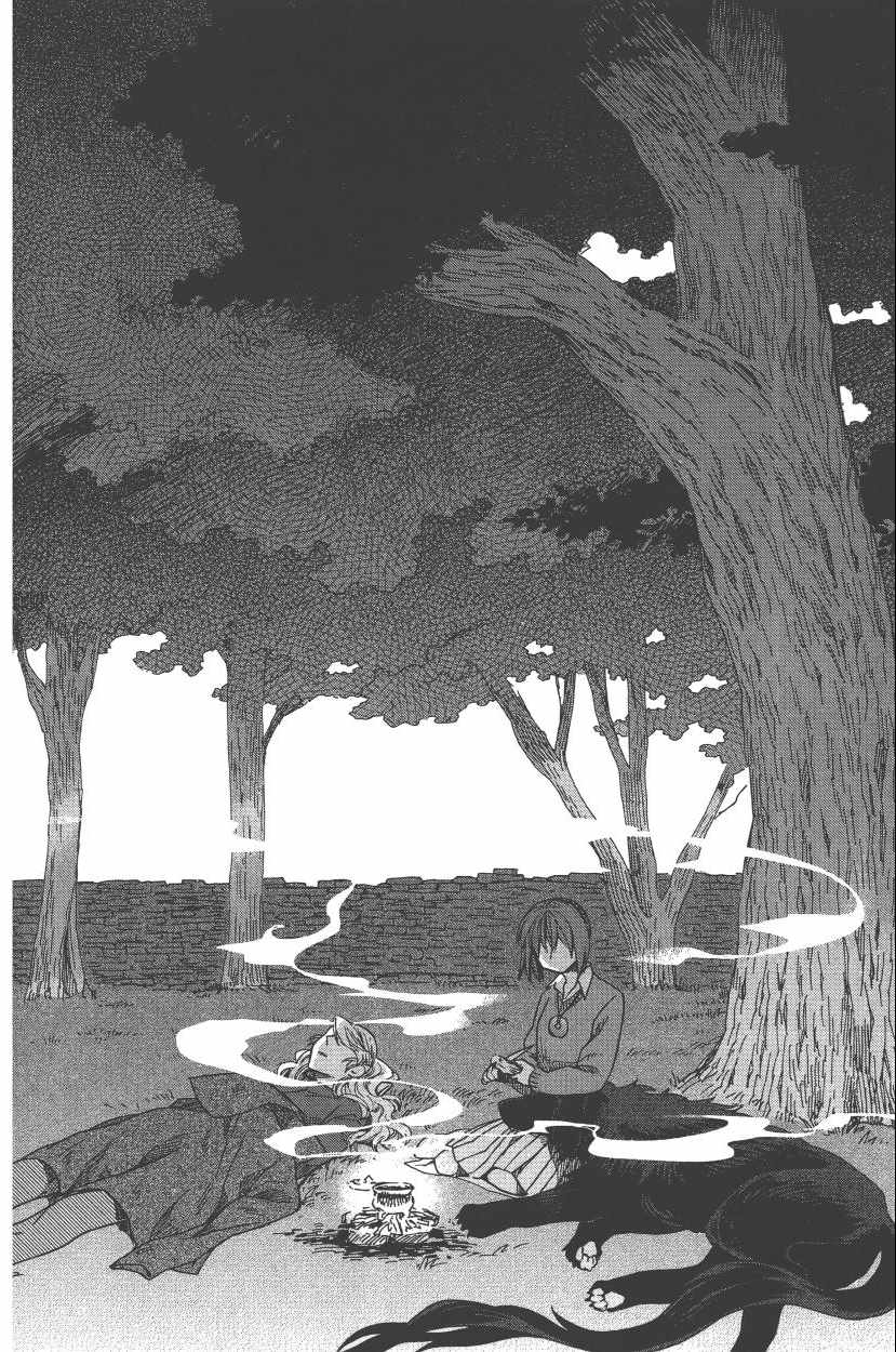 《魔法使之嫁》漫画最新章节第2卷免费下拉式在线观看章节第【156】张图片