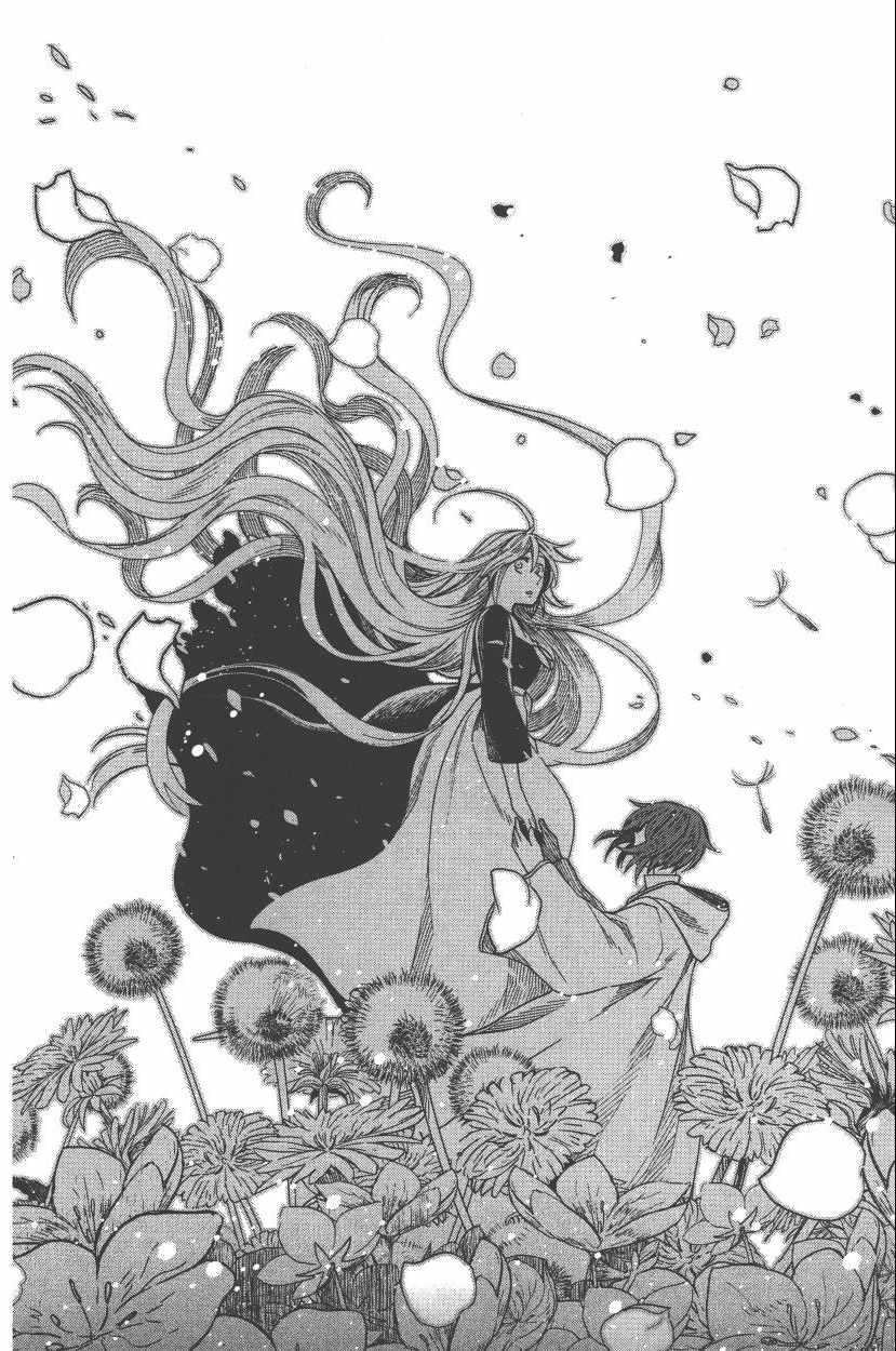 《魔法使之嫁》漫画最新章节第2卷免费下拉式在线观看章节第【58】张图片