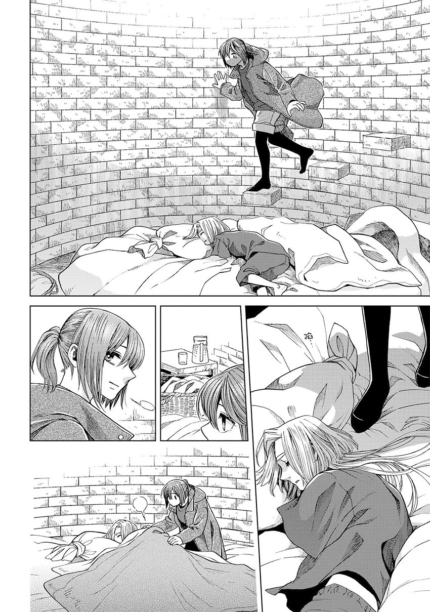 《魔法使之嫁》漫画最新章节第45话免费下拉式在线观看章节第【37】张图片