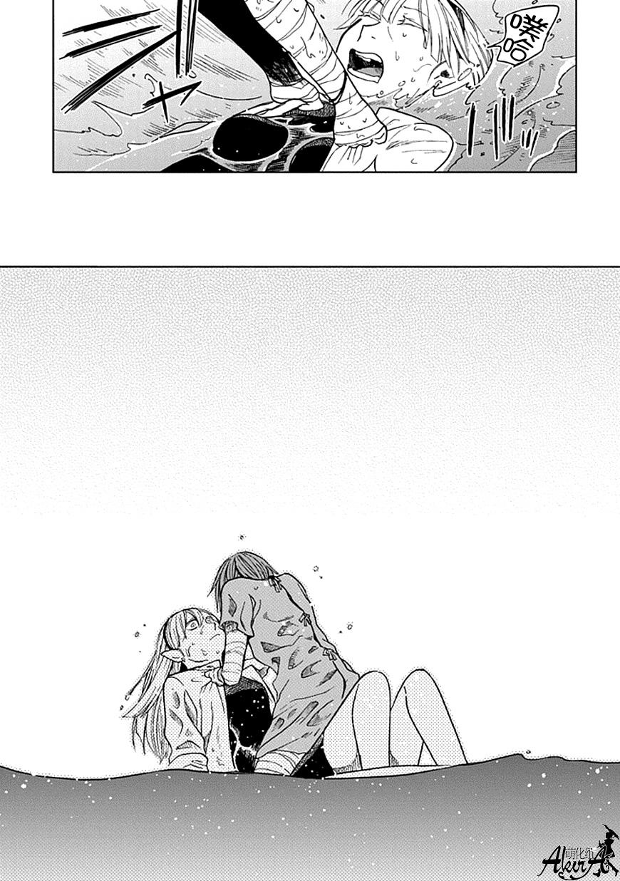 《魔法使之嫁》漫画最新章节第23话免费下拉式在线观看章节第【35】张图片