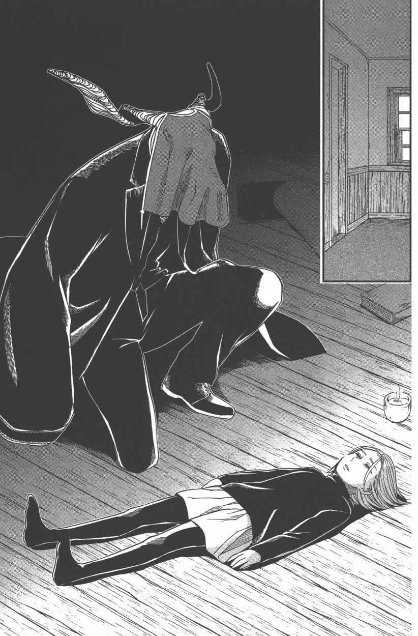 《魔法使之嫁》漫画最新章节第8卷免费下拉式在线观看章节第【157】张图片