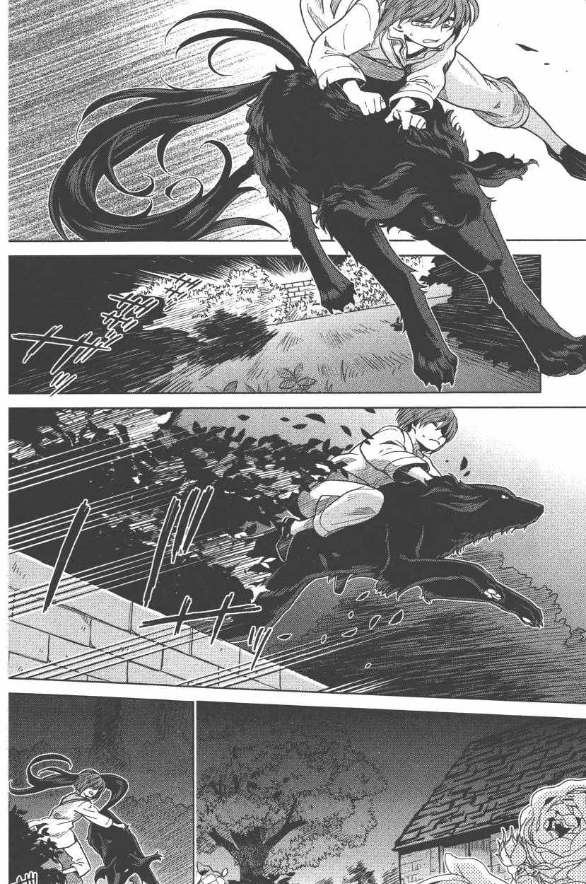 《魔法使之嫁》漫画最新章节第5卷免费下拉式在线观看章节第【9】张图片