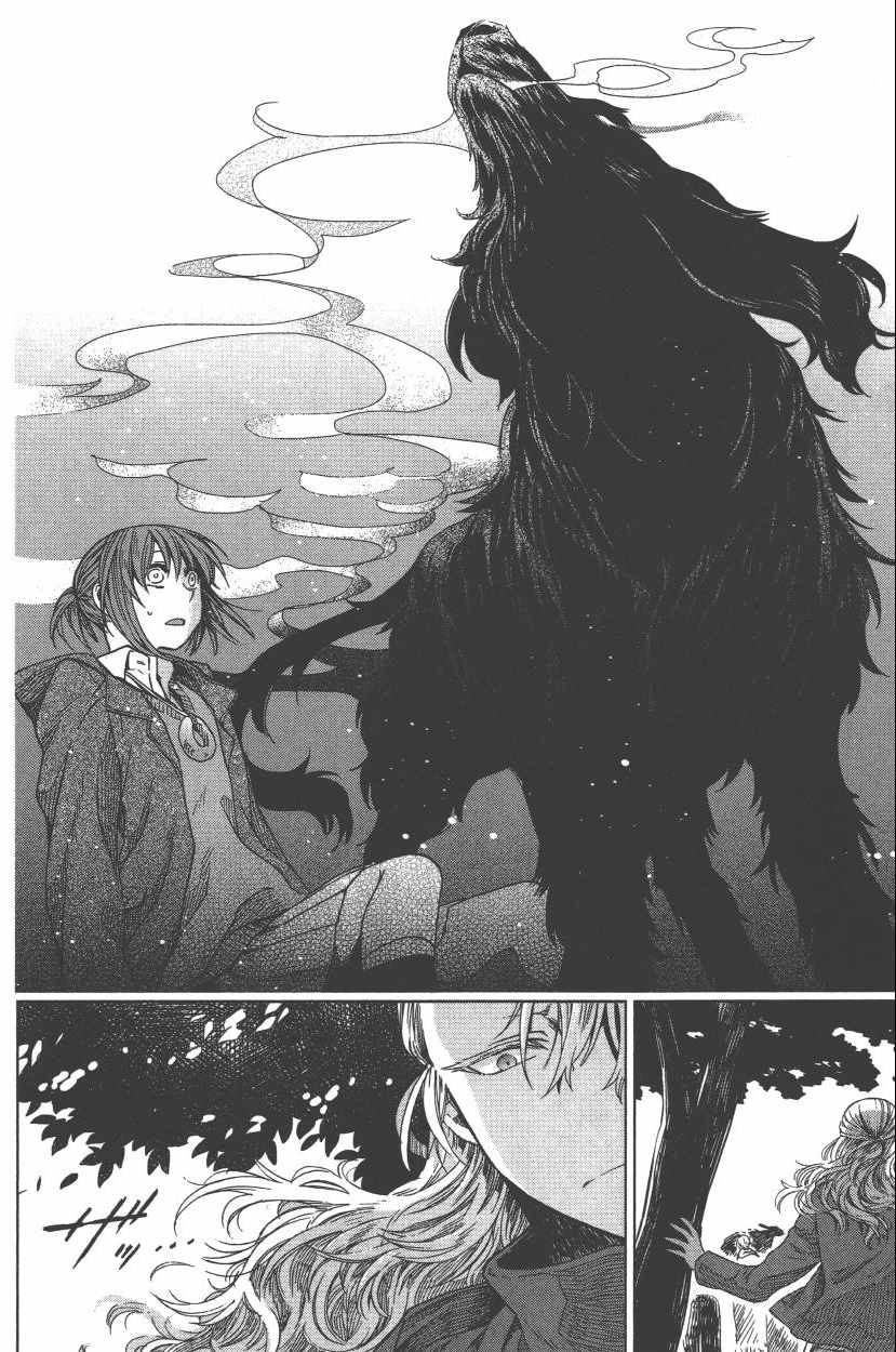 《魔法使之嫁》漫画最新章节第2卷免费下拉式在线观看章节第【146】张图片