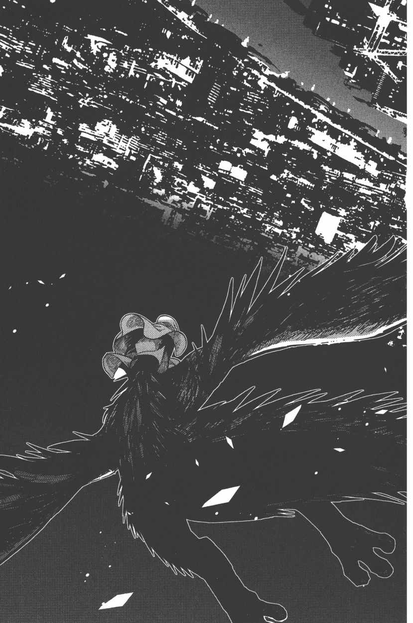 《魔法使之嫁》漫画最新章节第7卷免费下拉式在线观看章节第【170】张图片