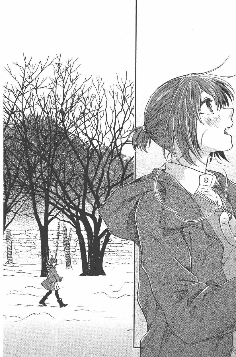 《魔法使之嫁》漫画最新章节第5卷免费下拉式在线观看章节第【147】张图片