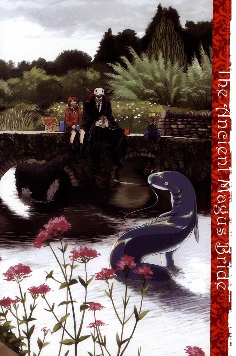 《魔法使之嫁》漫画最新章节第7卷免费下拉式在线观看章节第【4】张图片