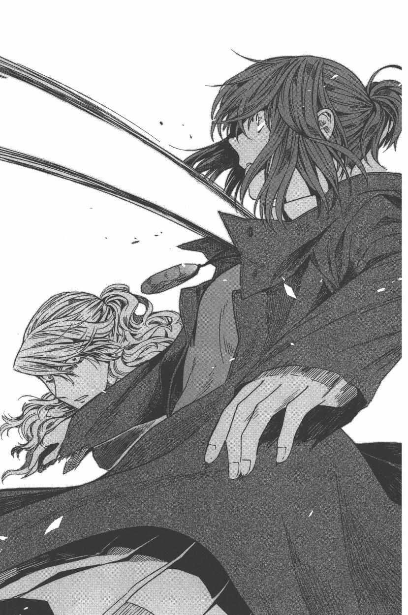 《魔法使之嫁》漫画最新章节第2卷免费下拉式在线观看章节第【175】张图片