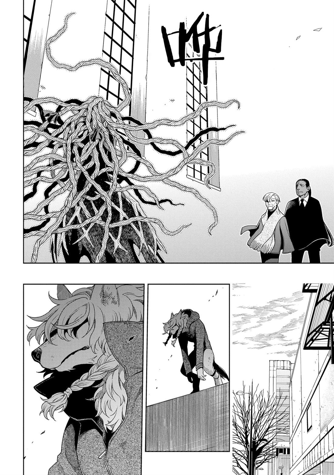 《魔法使之嫁》漫画最新章节第81话免费下拉式在线观看章节第【19】张图片