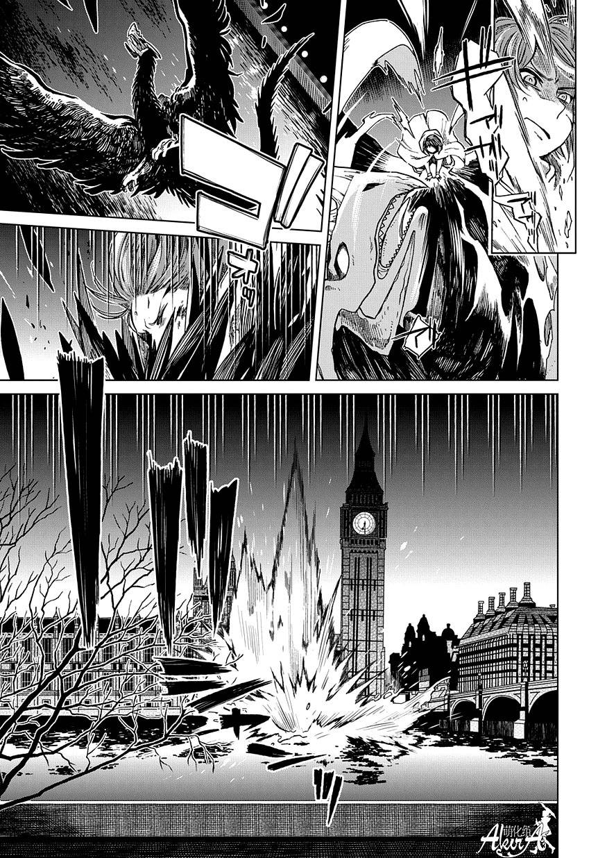 《魔法使之嫁》漫画最新章节第35话免费下拉式在线观看章节第【26】张图片