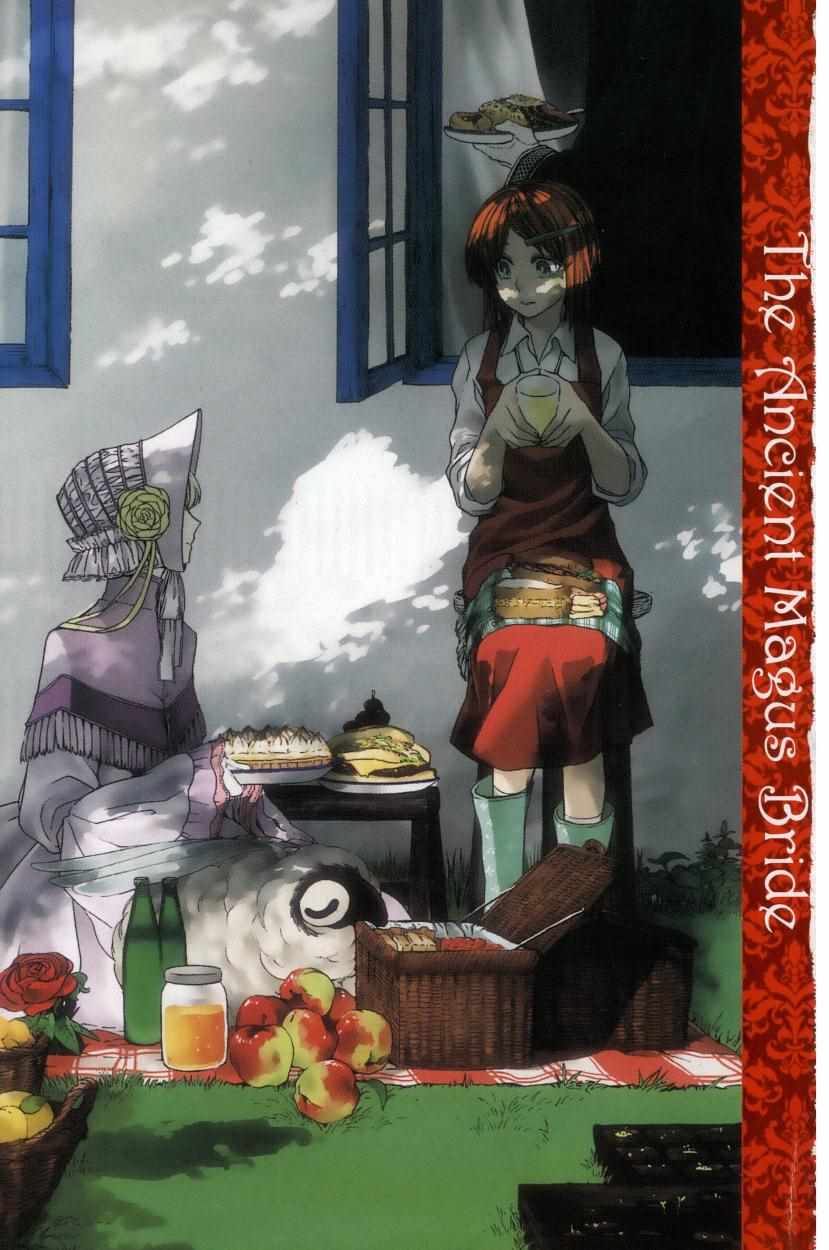 《魔法使之嫁》漫画最新章节第2卷免费下拉式在线观看章节第【5】张图片