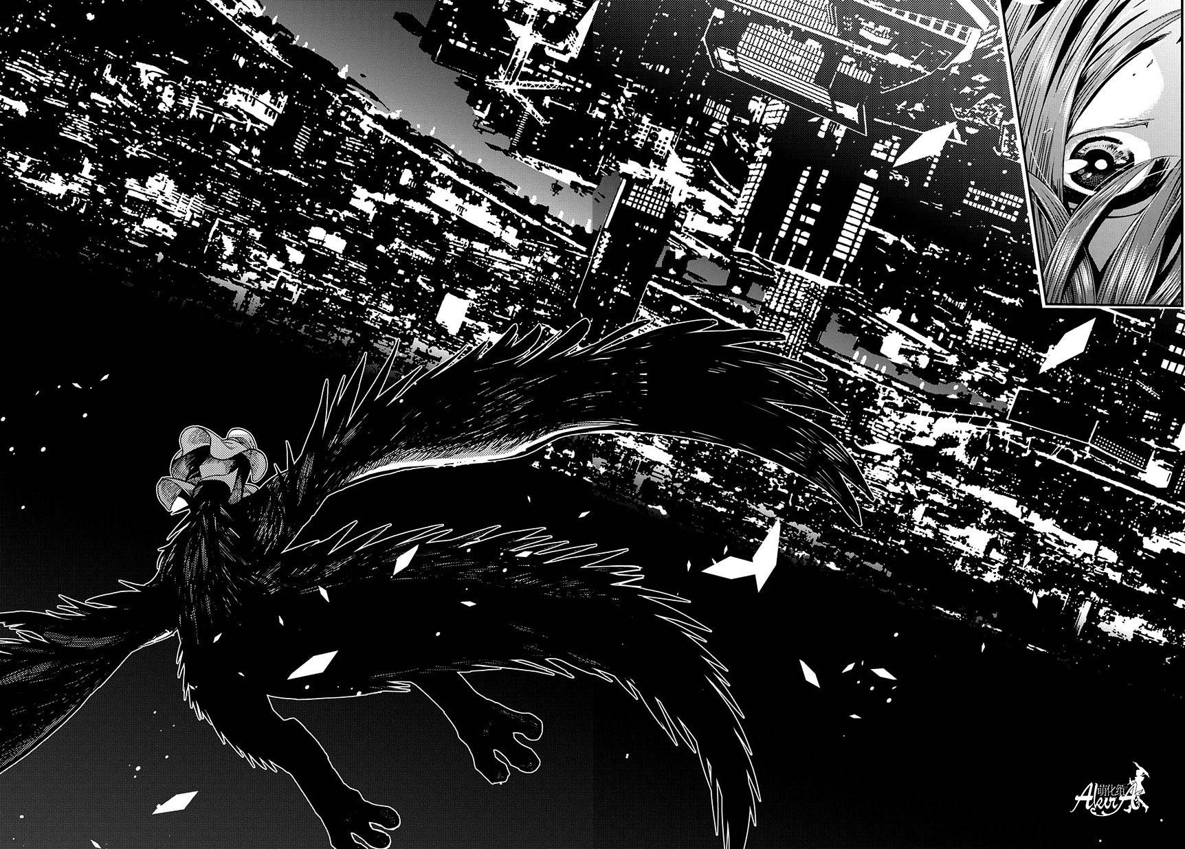 《魔法使之嫁》漫画最新章节第35话免费下拉式在线观看章节第【22】张图片