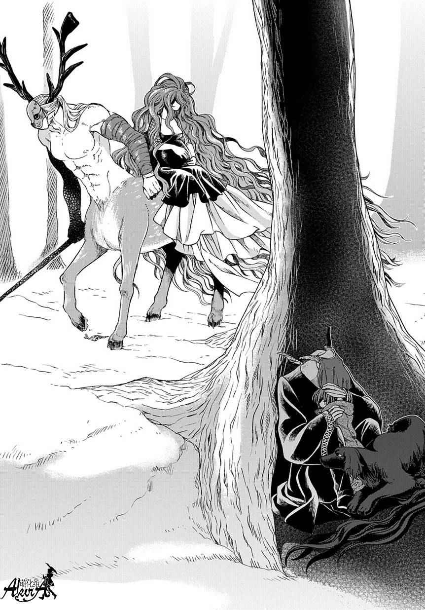 《魔法使之嫁》漫画最新章节第25话免费下拉式在线观看章节第【25】张图片