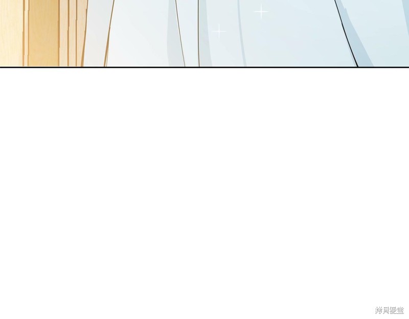 《穿进女儿写的欧风小说里？》漫画最新章节第2话免费下拉式在线观看章节第【85】张图片