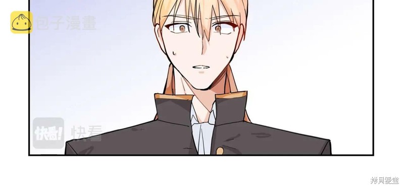 《穿进女儿写的欧风小说里？》漫画最新章节第2话免费下拉式在线观看章节第【18】张图片