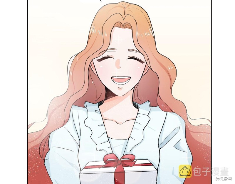《穿进女儿写的欧风小说里？》漫画最新章节第2话免费下拉式在线观看章节第【91】张图片