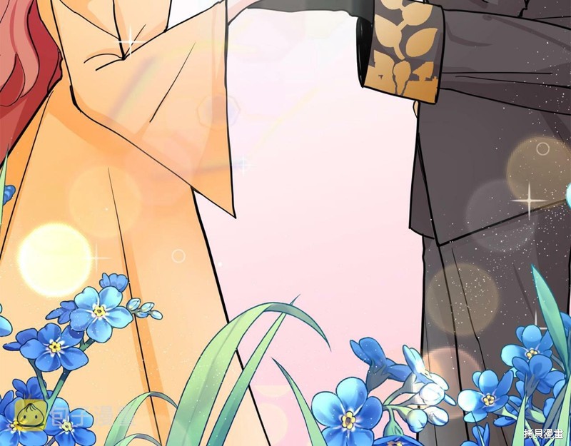 《穿进女儿写的欧风小说里？》漫画最新章节第2话免费下拉式在线观看章节第【43】张图片