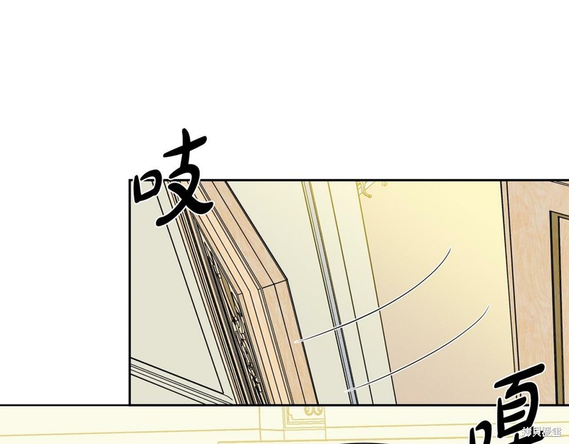 《穿进女儿写的欧风小说里？》漫画最新章节第2话免费下拉式在线观看章节第【64】张图片