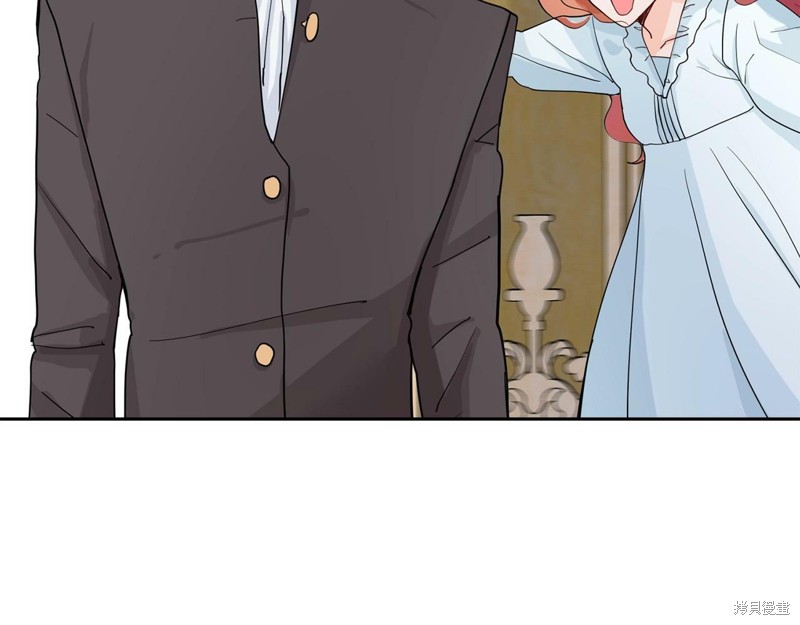 《穿进女儿写的欧风小说里？》漫画最新章节第2话免费下拉式在线观看章节第【79】张图片