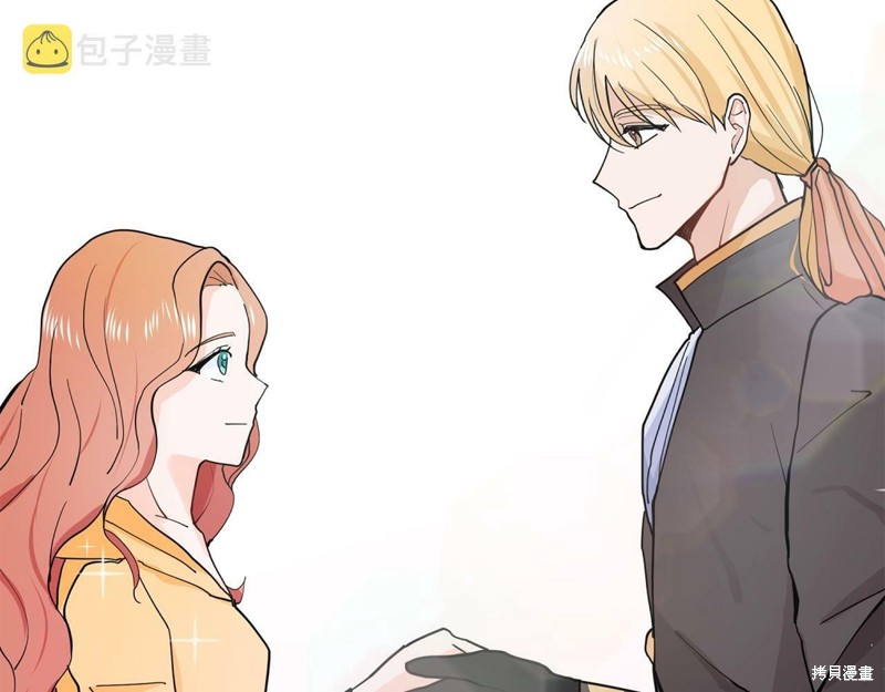 《穿进女儿写的欧风小说里？》漫画最新章节第2话免费下拉式在线观看章节第【42】张图片